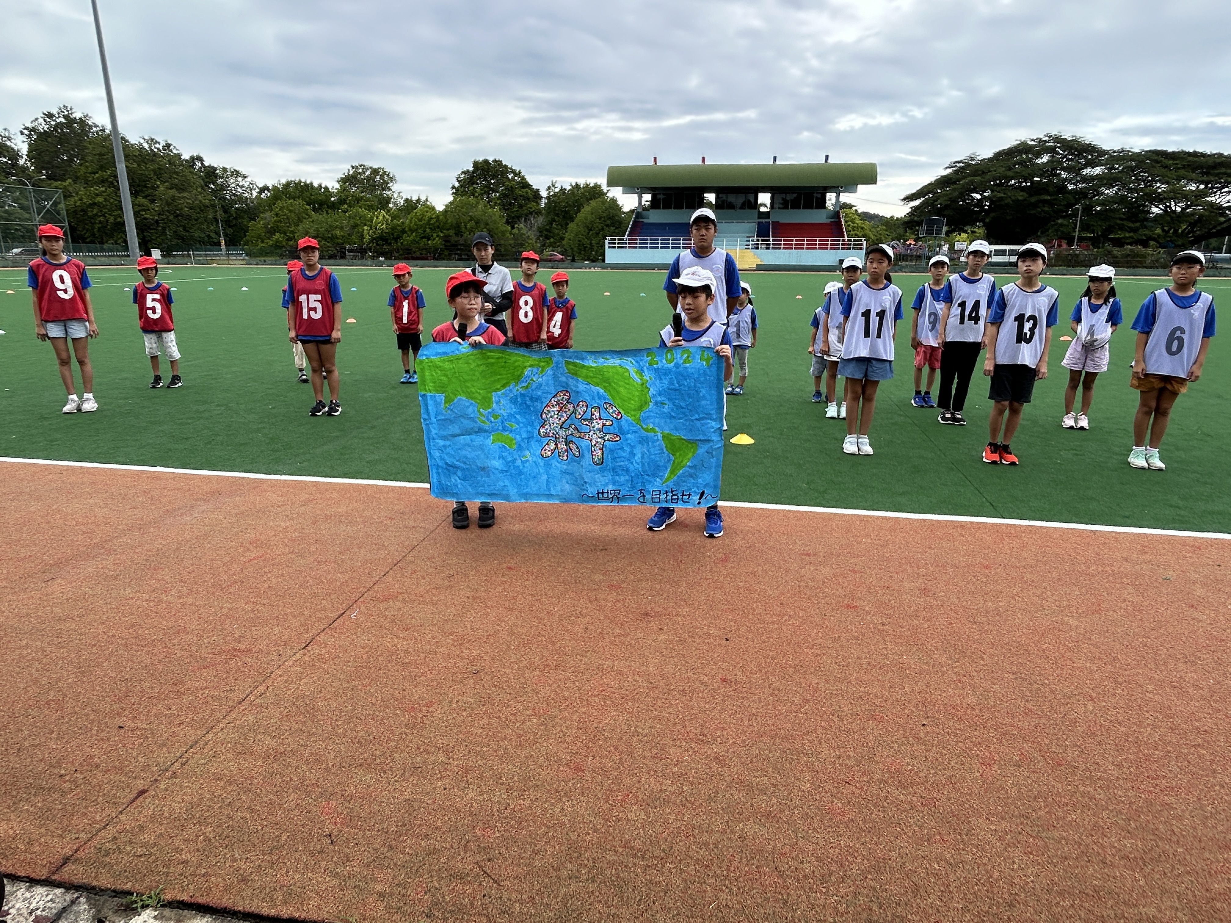 運動会リハーサル