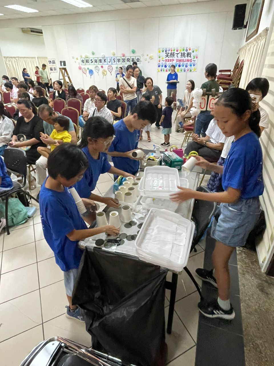 学習発表会