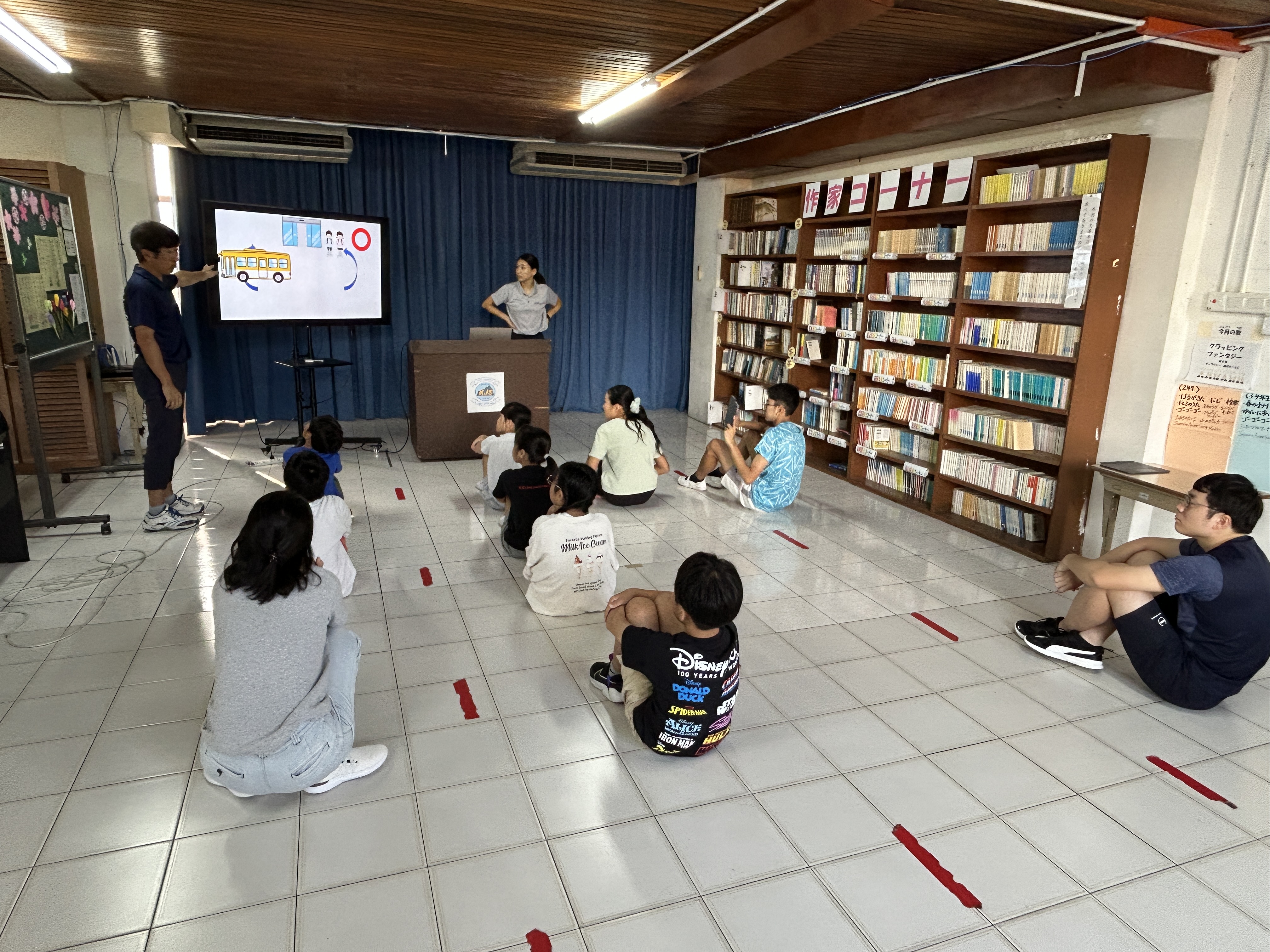 バス安全指導