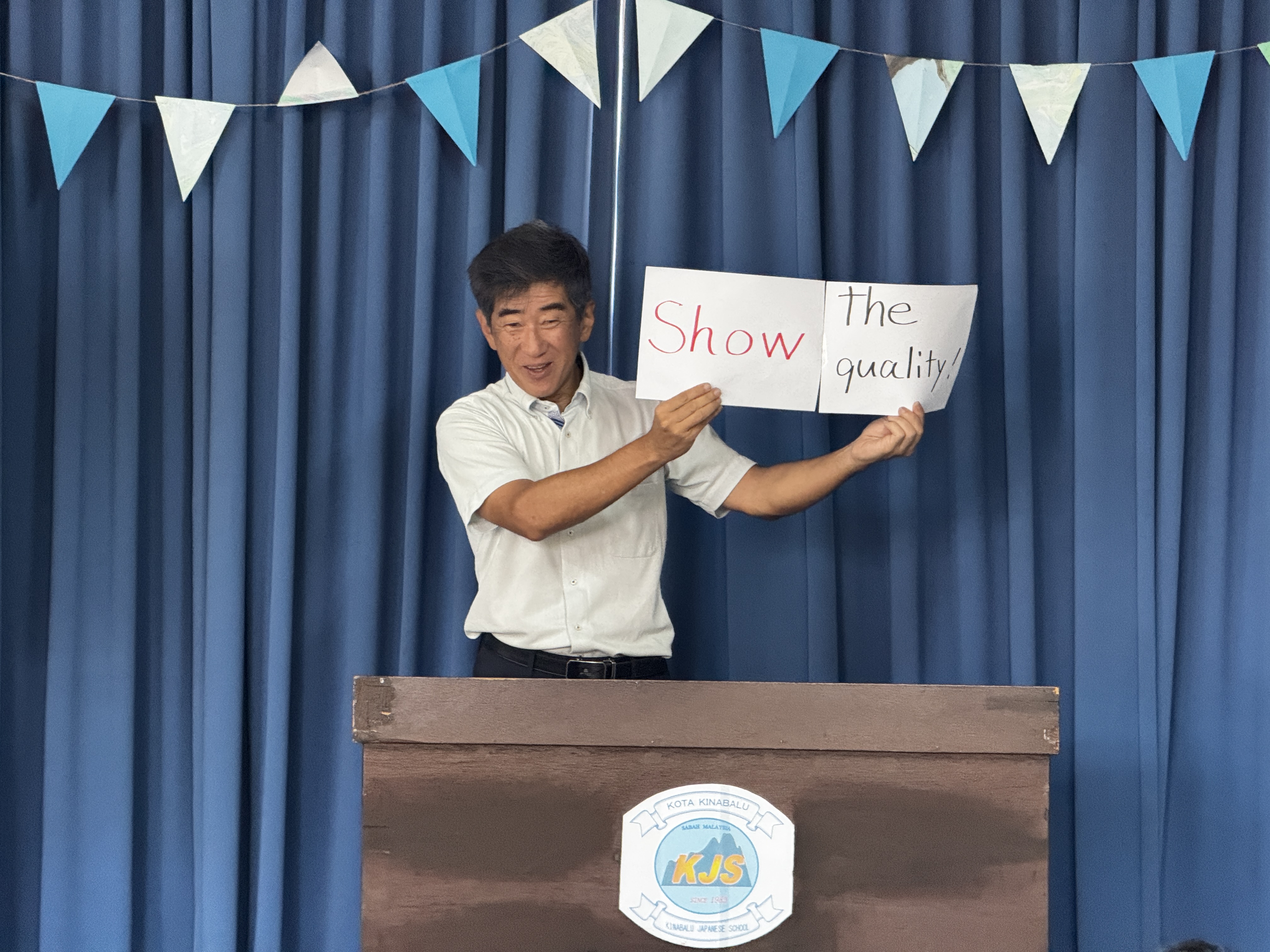 2学期がスタートしました!