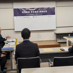 夜間のペットの急な体調変化に、ひとつの安心が生まれました