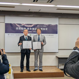 夜間のペットの急な体調変化に、ひとつの安心が生まれました　～夜間動物 救急搬送 協定締結～