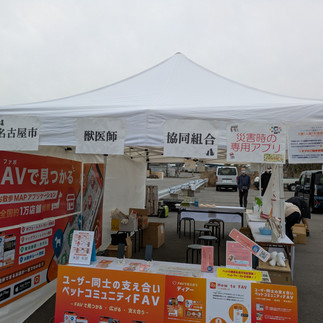 第4回ワンディフェス