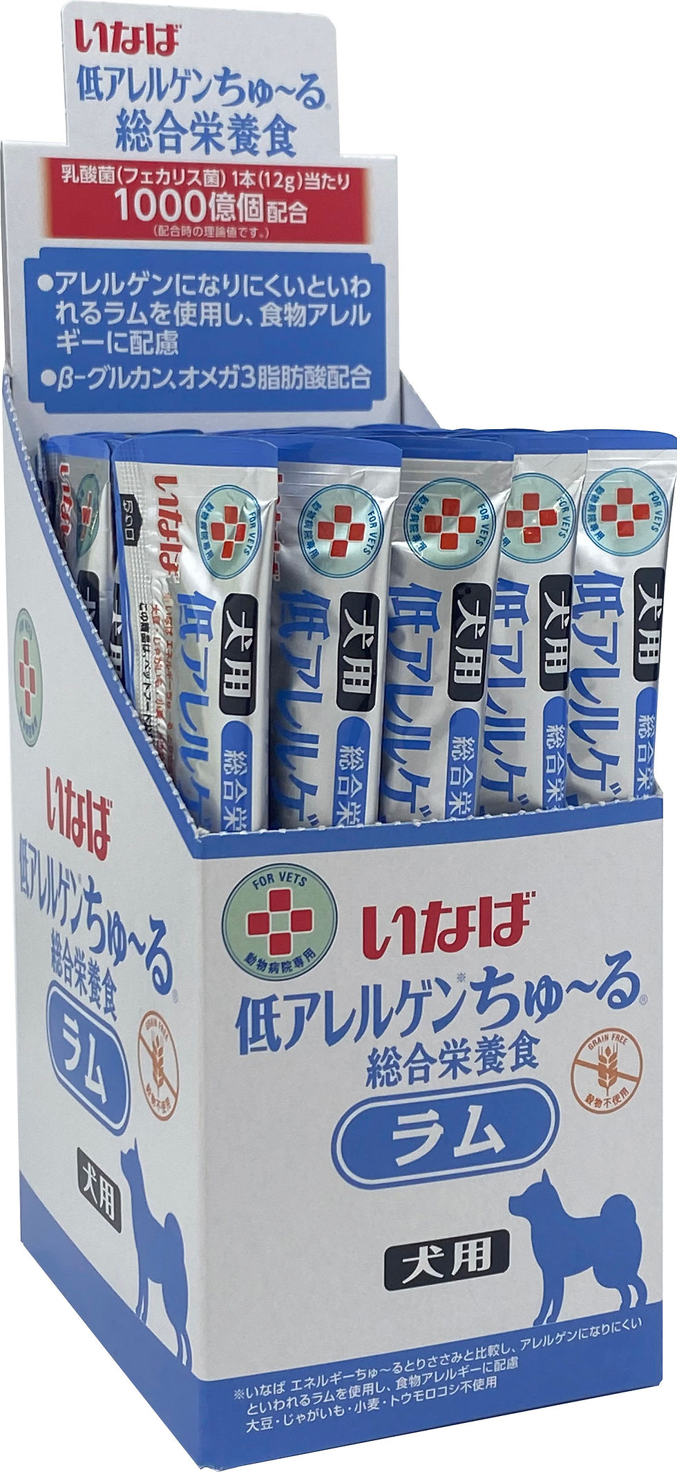 犬用 いなば 低アレルゲンちゅーる 熱っぽい 総合栄養食 カンガルー 4箱＋1