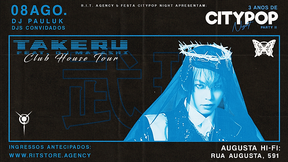 CITYPOP NIGHT – 3 ANOS | PARTY II