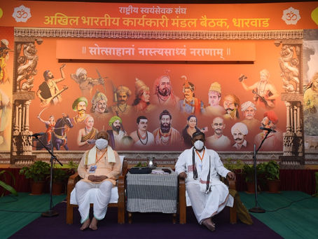 ABKM Resolution - ABKM condemns radical islamist attacks on Hindus in Bangladesh