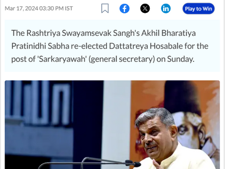 Who is Dattatreya Hosabale, RSS leader re-elected as ‘Sarkaryawah’?