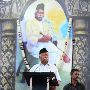 Bharatiya Classical music draws the world to truth, compassion and divinity