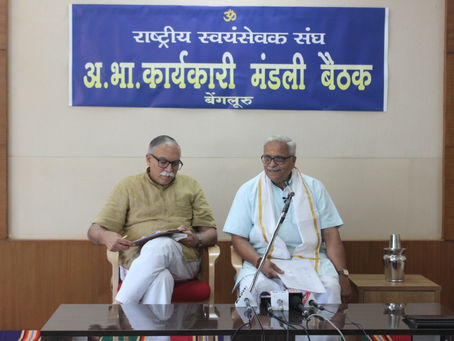 ABKM Resolution - Extending the Constitution of Bharat as a whole to the state of Jammu and Kashmir and its reorganization – A laudable step