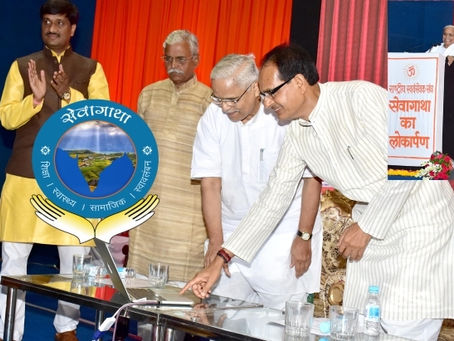 Seva is the expression of compassion- Bhaiyaji Joshi