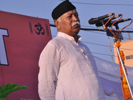 Strengthen the confidence of Security forces says Dr Bhagwat