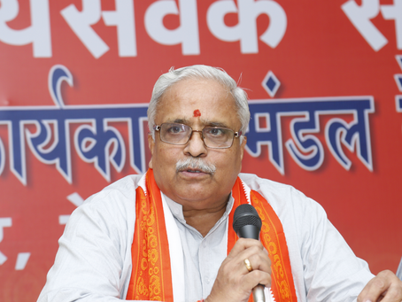 Statement on recent Jehadi communal violence in various states