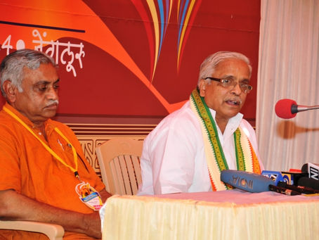 Statement 1 : Conspiracy to malign revered saint Mata Amritanandamayi Amma