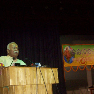 “Hindutva is our National Identity” says Dr. Mohan Bhagwat