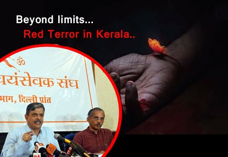 Save the ‘God’s Own Country’ from violent ideologies