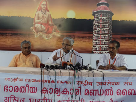 ABKM 2013: Statement by Ma.Sarkaryavah Shri Suresh (Bhaiyyaji) Joshi