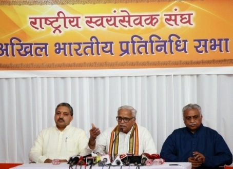 Growth in Sangh work is assuring, asserts Sarkaryawah Bhayyaji Joshi