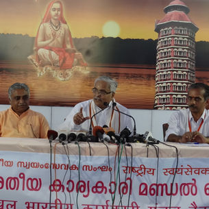 ABKM 2013: Statement by Ma.Sarkaryavah Shri Suresh (Bhaiyyaji) Joshi