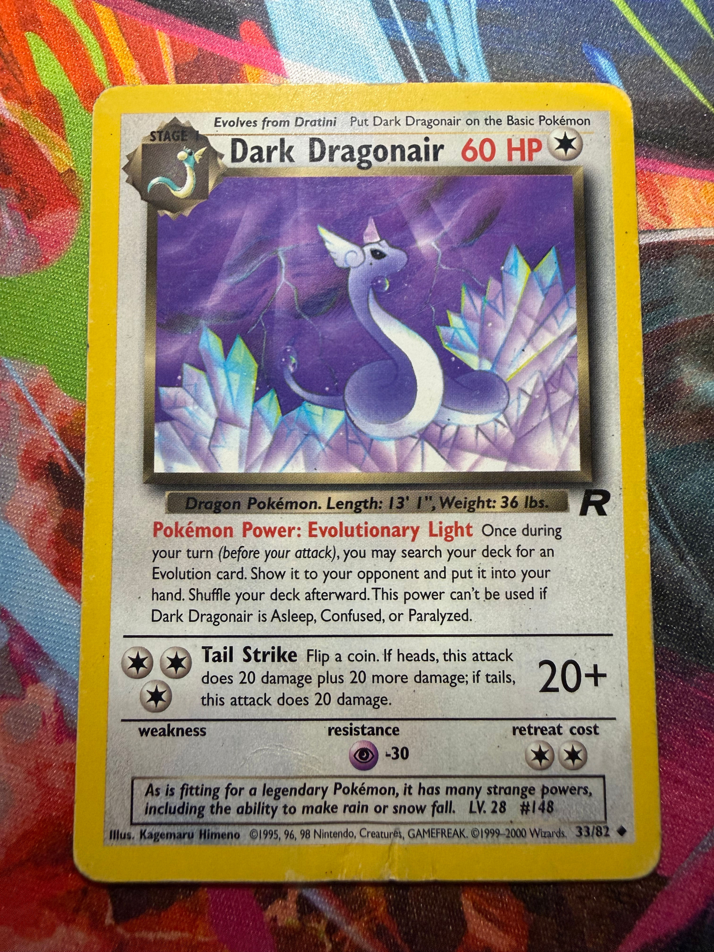 Dark Dragonair 33/82 Uncommon - Team Rocket