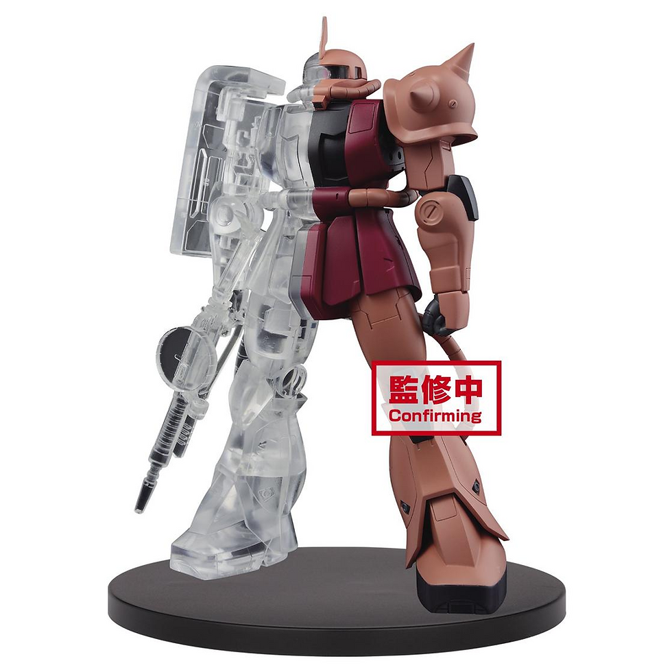 Thumbnail: Mobile Suit Gundam - Internal Structure MS-06S Zaku II Char's Custom Version