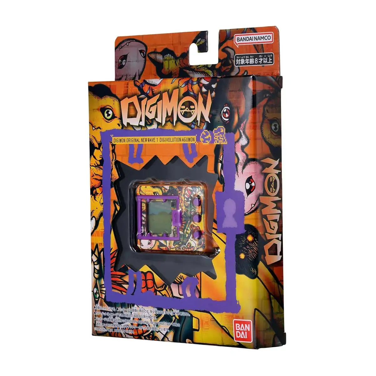 Digimon Original - New Wave 1 Digivolution Agumon