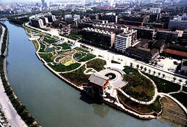 living water garden.jpg
