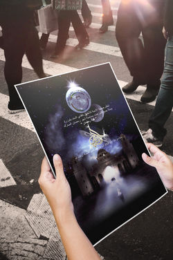 Les enfants orphelins de Tozeur