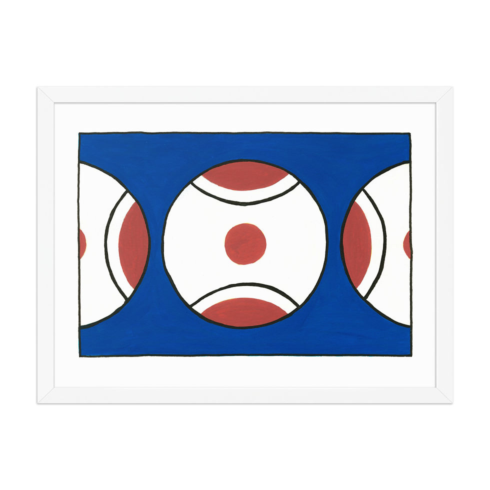 Thumbnail: TASHERIANKH RED SUN - Framed Print
