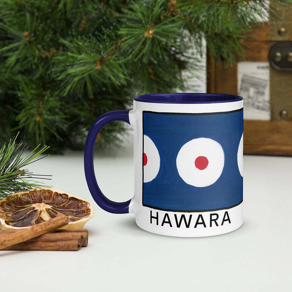 Thumbnail: HAWARA SUN Colour Mug