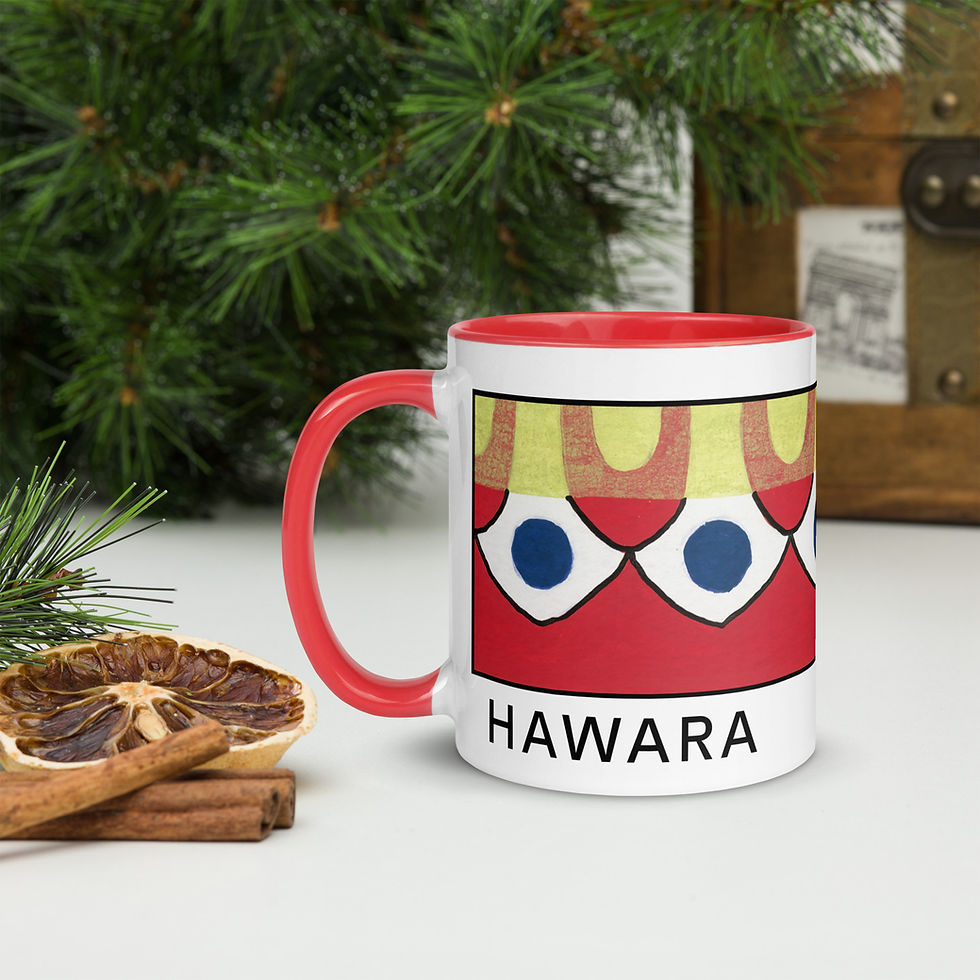 Thumbnail: HAWARA PEACOCK Colour Mug