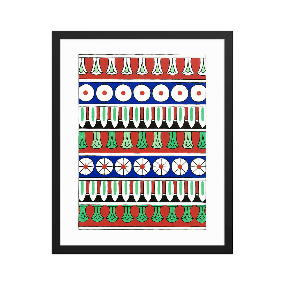 Thumbnail: TASHERIANKH PANEL I - Framed Print