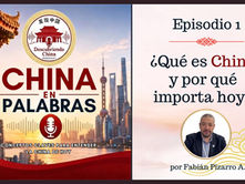 Descubriendo China estrena este lunes su primer podcast: "China en Palabras"