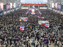 Semana dorada: el toma y daca de los descansos en China