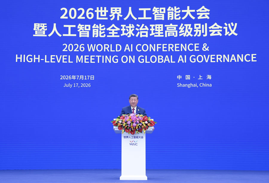 Xi Jinping presenta cuatro propuestas para el desarrollo y la gobernanza global de la inteligencia artificial