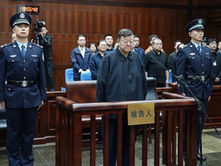 De vigilar la corrupción a ser condenado: China impone pena de muerte suspendida a Wang Huimin