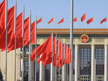 China advierte que castigará con firmeza a quienes promuevan la independencia de Taiwán