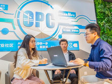 Nadie se salva solo: la mano visible del Estado en las OPC de China