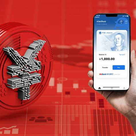 China: Changshu pagará sueldos en yuan digital a empleados públicos