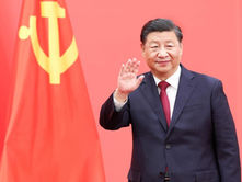 Xi Jinping entregará la Medalla 1 de Julio y encabezará ceremonia por el 105º aniversario del Partido Comunista de China