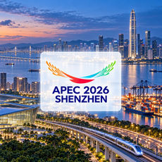 De Beijing a Shenzhen: cómo cambió China en los 12 años entre sus dos APEC