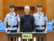 Fundador de Evergrande es condenado a cadena perpetua en China