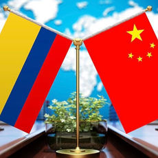 Xi Jinping felicita a Abelardo de la Espriella por su elección como presidente de Colombia
