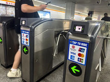 Shanghái evalúa su primer aumento en el boleto del metro en 21 años
