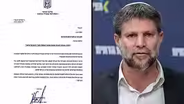החלטה שעלולה לסבך את ישראל: מאחורי הצו שחתם סמוטריץ' לפינוי חאן אל-אחמר