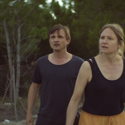 8 Days in August (2023)