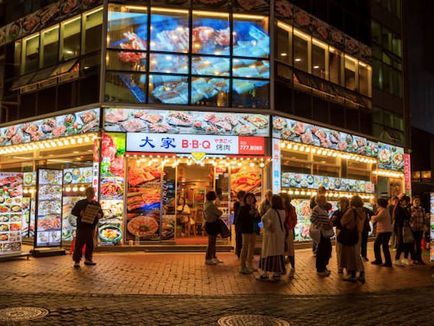 South Korea's Night Markets