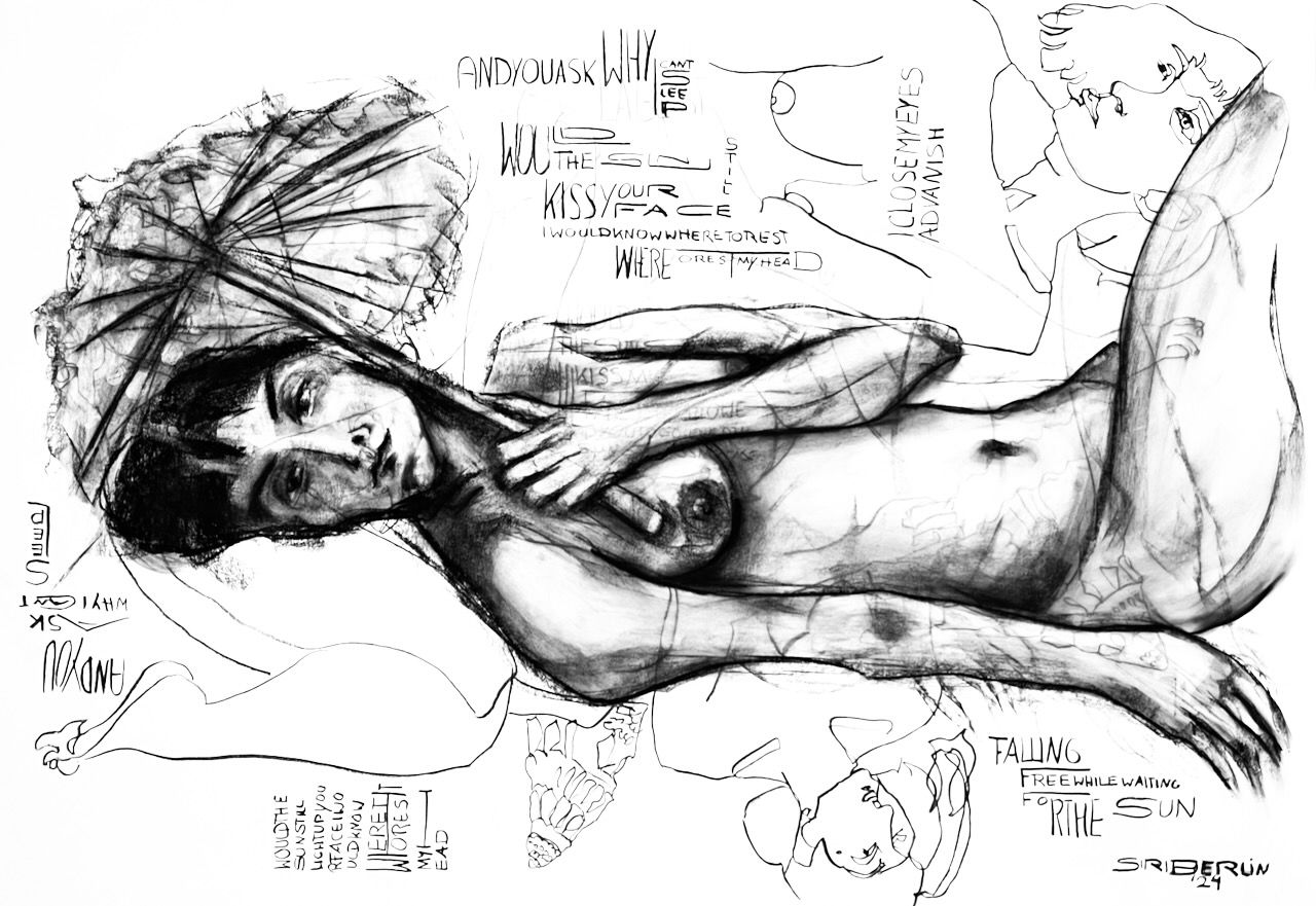 Luisina - Umbrella 1