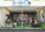 RHS Chelsea Flower Show