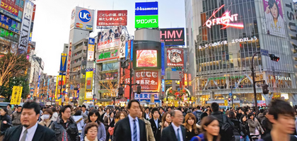 Japan’s Shrinking Population 