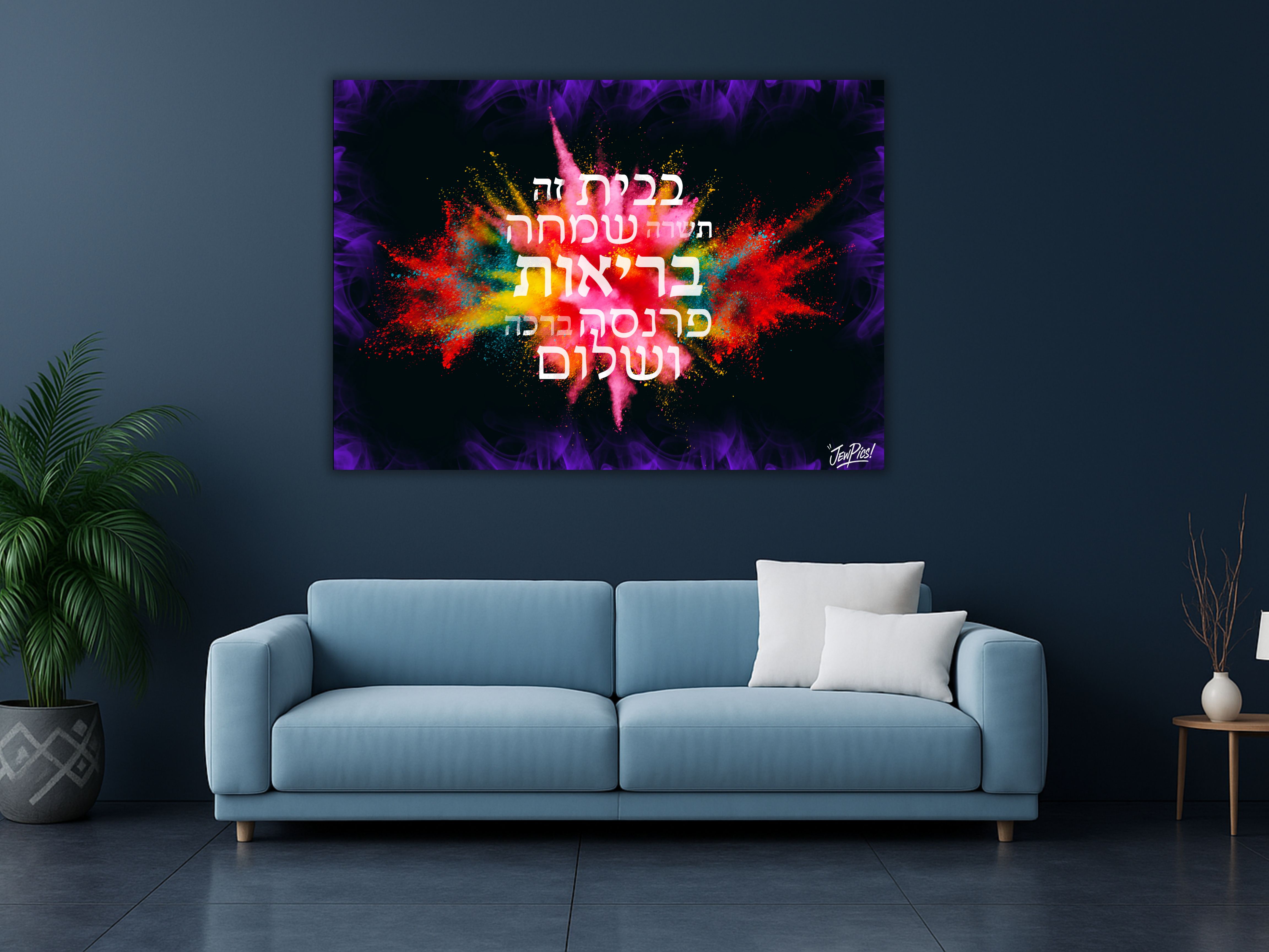 Design sans titre.zip - 24.JPG